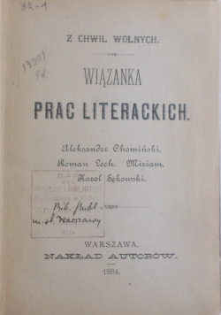 Wiązanka Prac Literackich, 1884 r