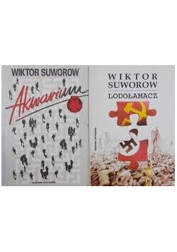 Akwarium/Lodołamacz