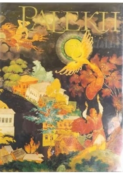 Palekh. The State Museum of Palekh Art