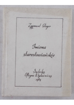 Imiona starosłowiańskie, miniatura