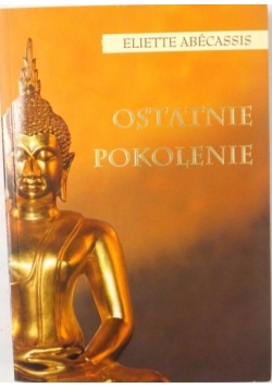Ostatnie pokolenie