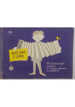 Weź mnie z sobą I