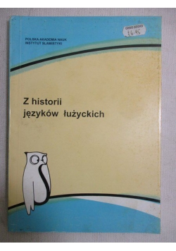 Z historii języków łużyckich