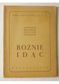 Różnie idąc, 1948 r.