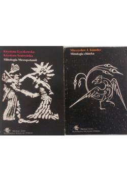 Mitologia Mezopotamii/Mitologia chińska
