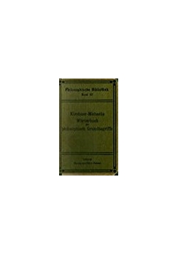 Wörterbuch der Philosophisch grundbegriffe