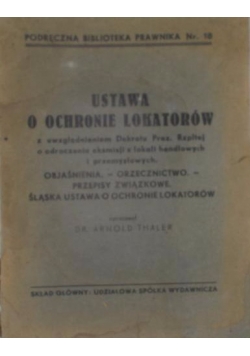 Ustawa o ochronie lokatorów, 1936 r.