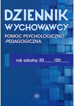 Dziennik wychowawcy Pomoc psychologiczno-pedagogiczna