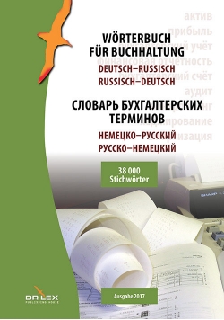 Worterbuch für Buchhaltung Deutsch-Russisch Russisch-Deutsch