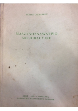 Maszynowznawstwo melioracyjne