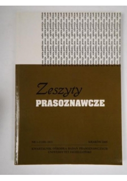Zeszyty Prasoznawcze, 1-2-2005