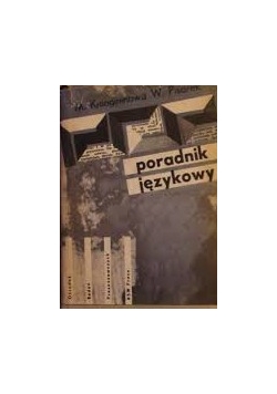 Poradnik językowy