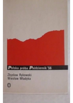 Polska próba Październik '56
