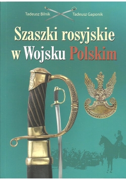 Szaszki rosyjskie w Wojsku Polskim