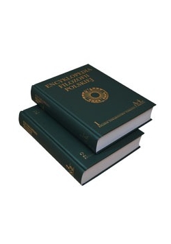 Encyklopedia filozofii polskiej,tom I-II, Nowa