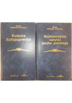 Kuźnica kołłątajowska / Najdawniejsze zabytki języka polskiego