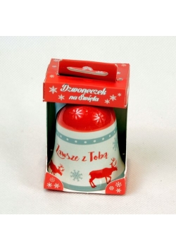 Dzwonek ceramiczny Zawsze z Tobą