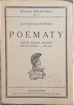 Poematy, 1924 r.