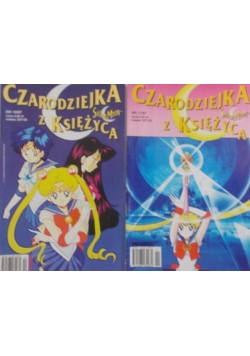 Sailor Moon NR 11/97 , 10/97