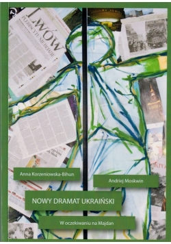 Nowy dramat Ukraiński