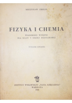 Fizyka i chemia , 1948 r.