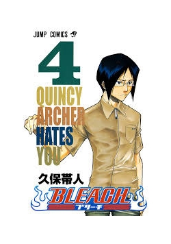 4 quincy archer hates you