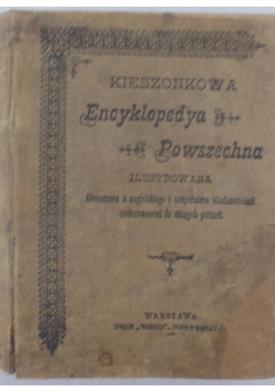 Kieszonkow encyklopedya powszechna, 1894 r.
