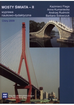 Mosty świata -  II