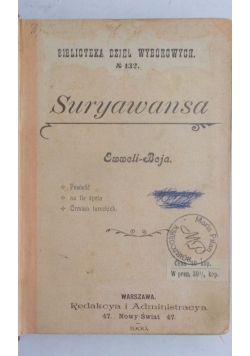 Suryawansa,1900 r.