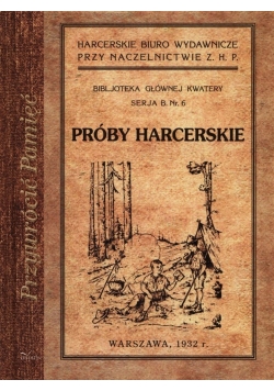 Próby harcerskie