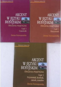 Akcent w Języku Rosyjskim - Tom I - III