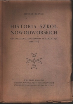Historia szkół nowodworskich-1939