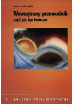 Wewnętrzny przewodnik