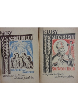 Kłosy z Bożej roli nr.24, 22, 1935r.