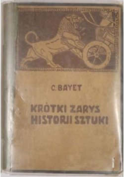 Krótki zarys historji sztuki, ok. 1920