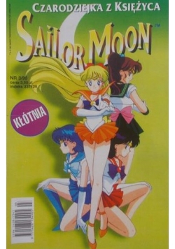 Sailor Moon NR 3/99