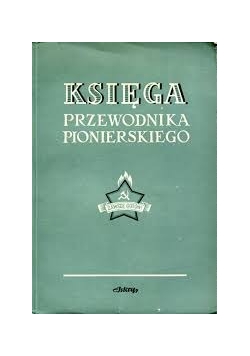 Księga przewodnika pionierskiego