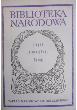 Liryka starożytnej Grecji