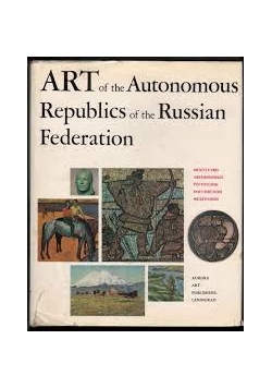 Art of the Autonomous