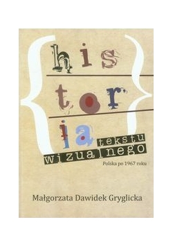 Historia tekstu wizualnego