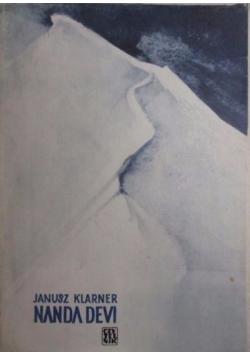 Nanda Devi