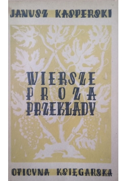 Wiersze proza Przekłady, 1947 r.