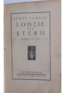 Łodzie bez steru, 1922 r.