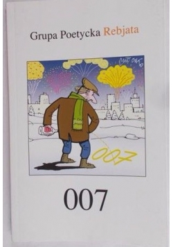 Grupa Poetycka Rebjata - 007