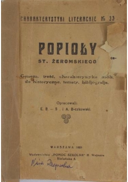 Popioły, 1925 r.