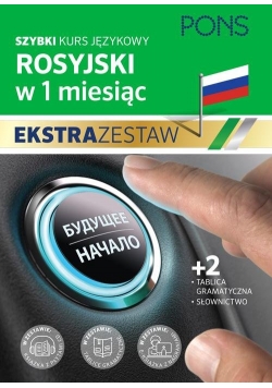 Rosyjski w 1 miesiąc Ekstra zestaw
