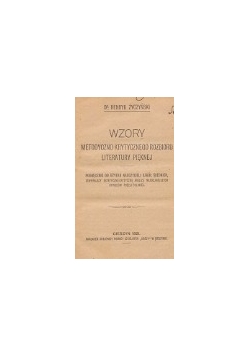 Wzory metodyczno - krytycznego rozbioru literatury pięknej, 1927 r.