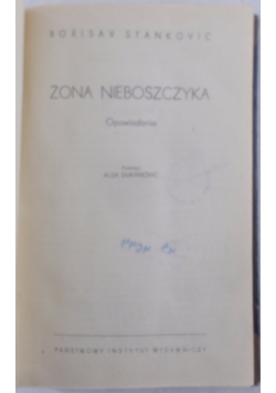 Żona nieboszczyka