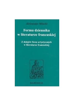 Forma dziennika w literaturze francuskiej