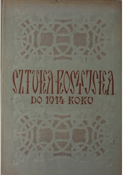 Sztuka rosyjska do 1914r.